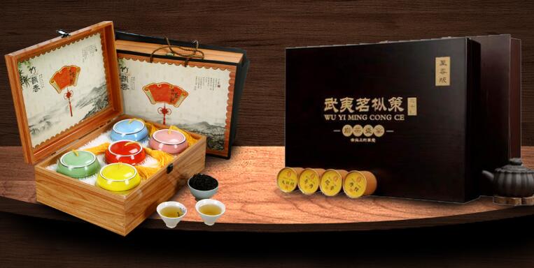 茶叶礼盒装肉桂水仙年货春节过年送礼佳品高档特级