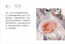 中国八大茶叶的种类，你知道哪一种?