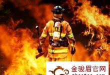 <b>南平58名消防员转战鄱阳县展开救援</b>